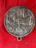 Italian 1934 PIUS XI PONT.MAX Pendant medal