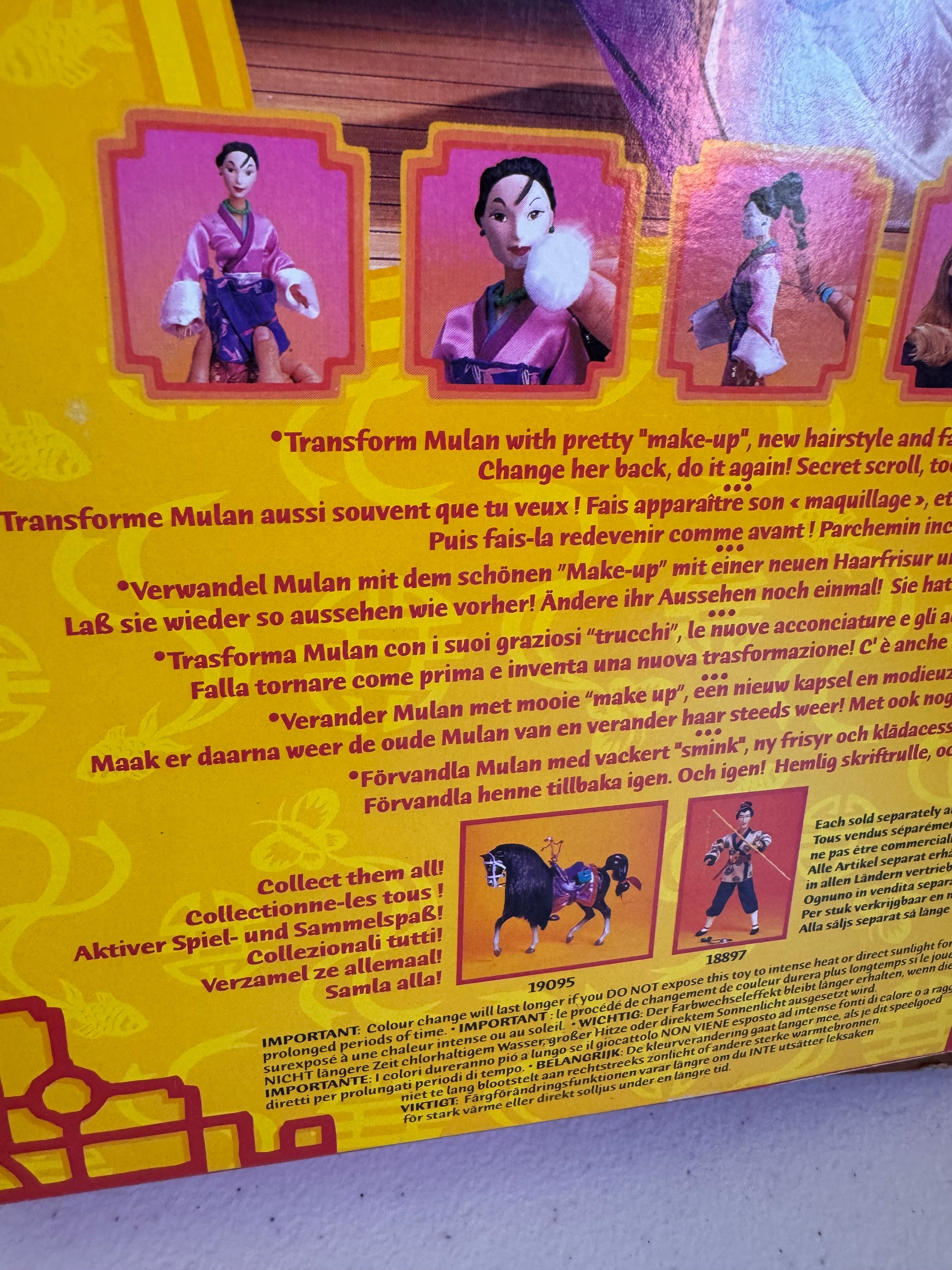 Lot 28: Mulan DISNEY (Estimate £20-30)