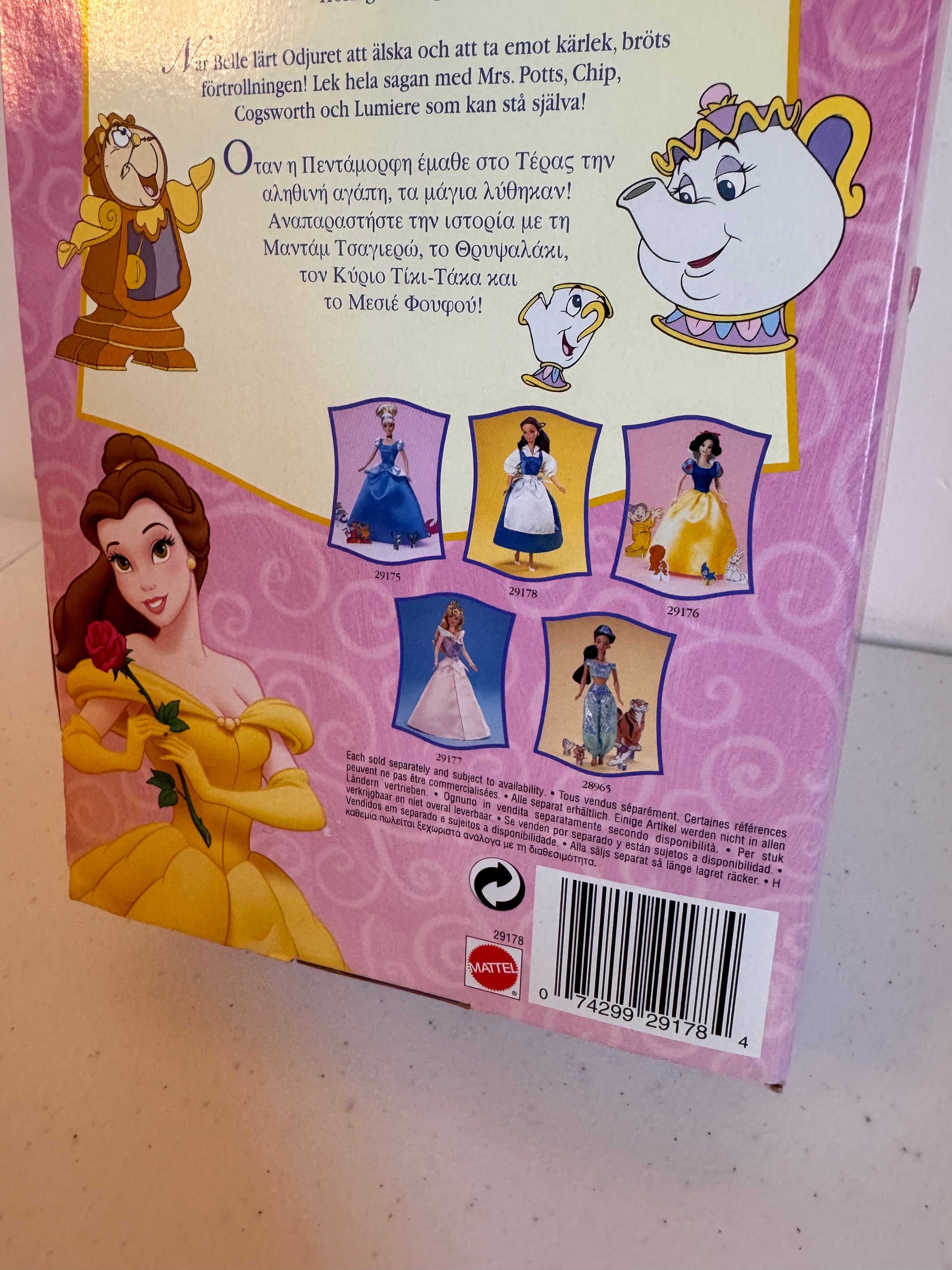 Lot 25: Princess Bella Doll DISNEY (Estimate £20-30)