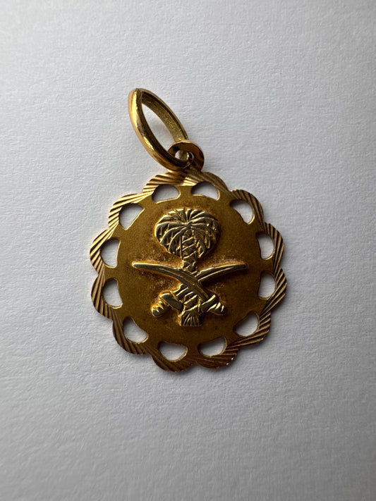 18ct Gold Saudi Pendant