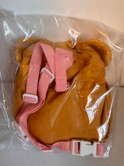 Lot 21: Teddy Rucksack Zapf Creations Vintage  (Estimate £20-80)