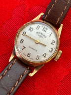 9ct Yellow Gold Rotary Watch