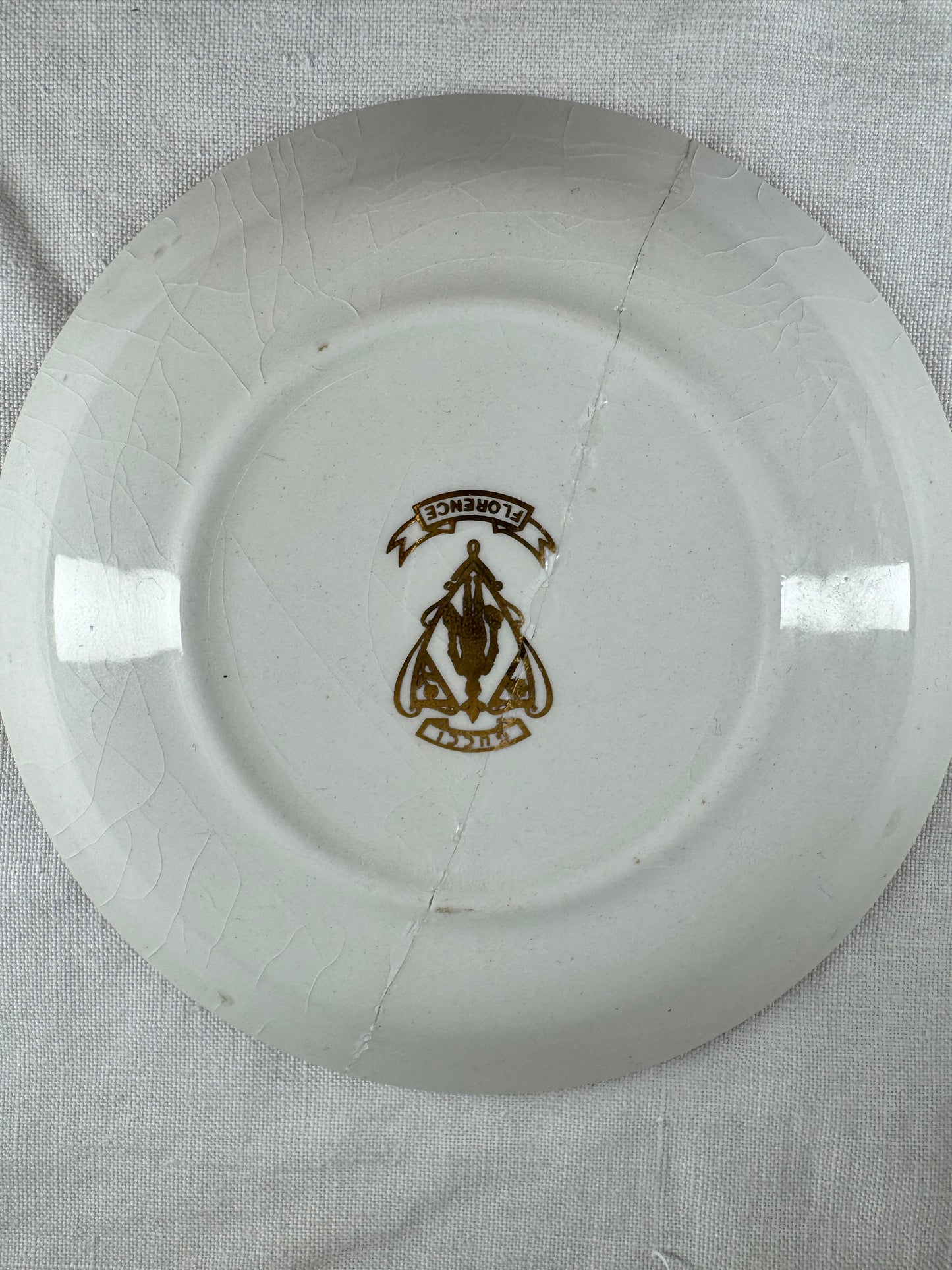 Gucci Small Floral Plate Women of the Year Luncheon 1984