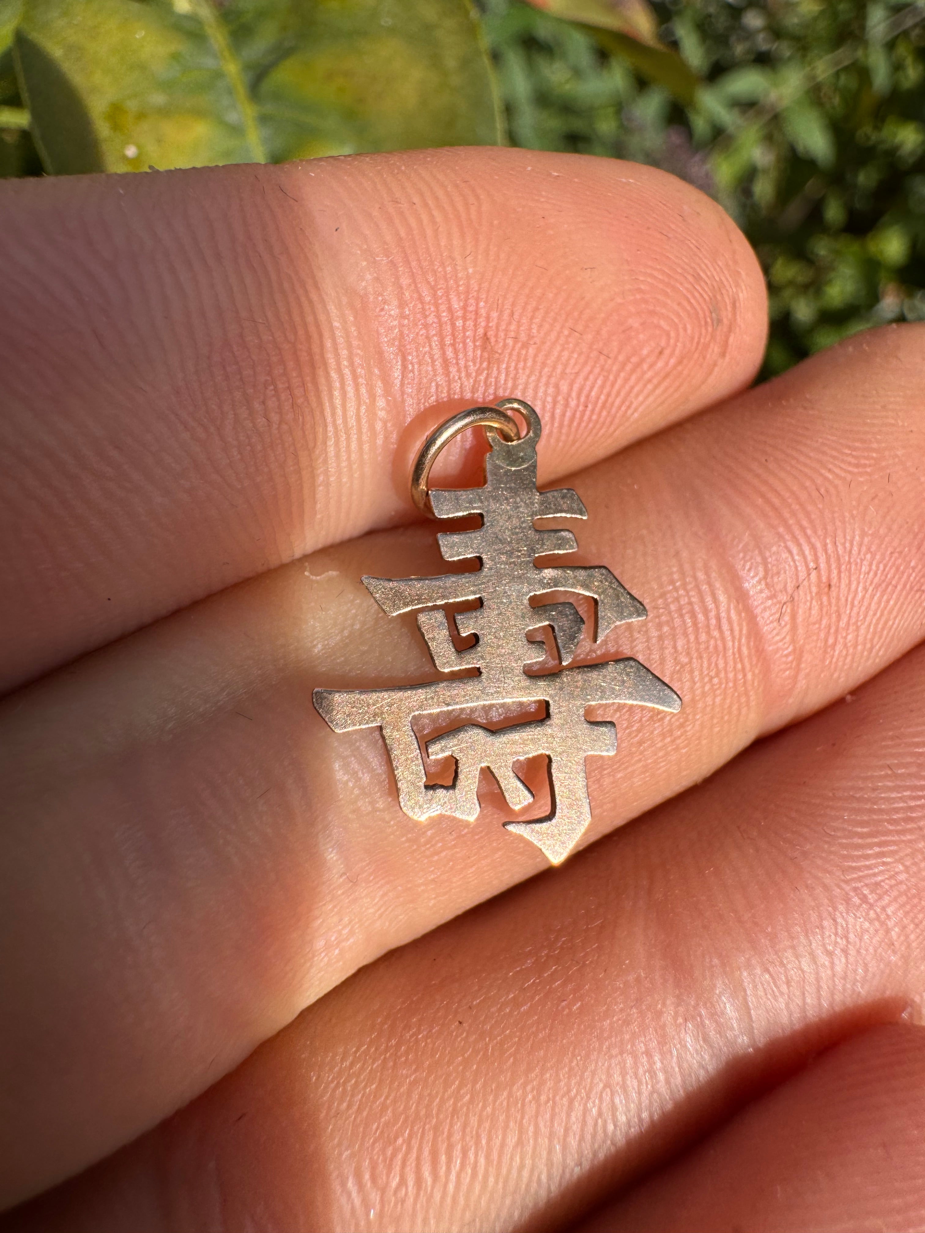 14ct Chinese Lucky pendant