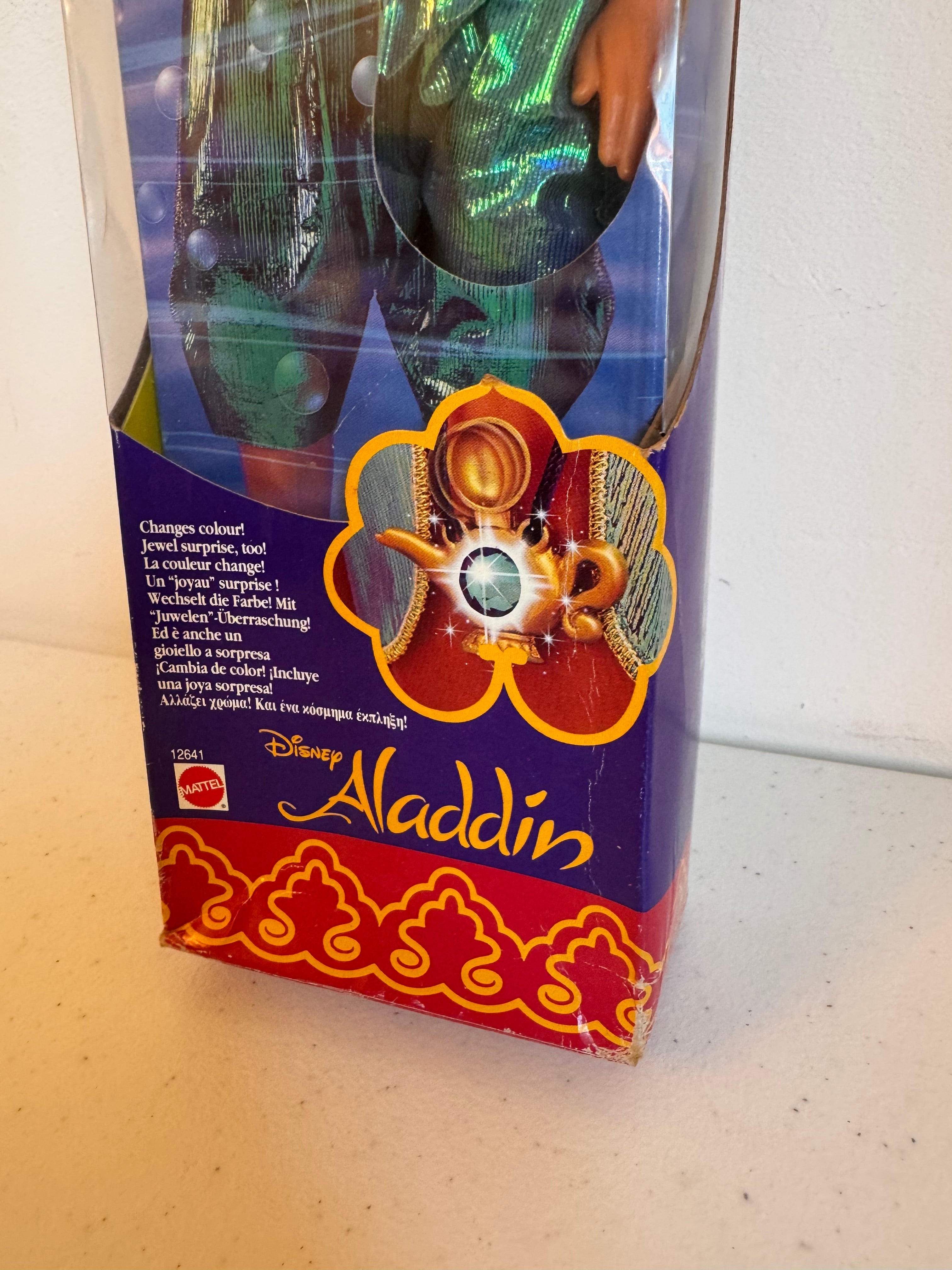 Aladdin Boxed Doll Mattel Vintage