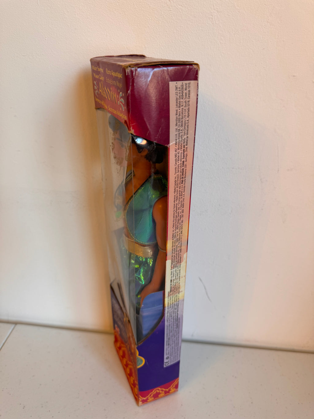 Aladdin Boxed Doll Mattel Vintage