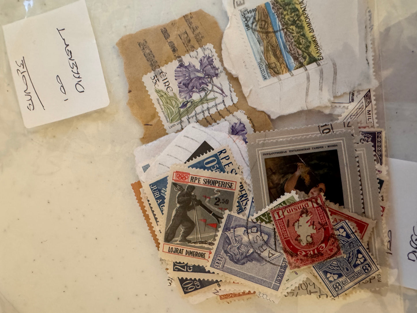 Lot 68: Europe Stamps x 300  (Estimate £10-20)