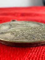 Italian 1934 PIUS XI PONT.MAX Pendant medal