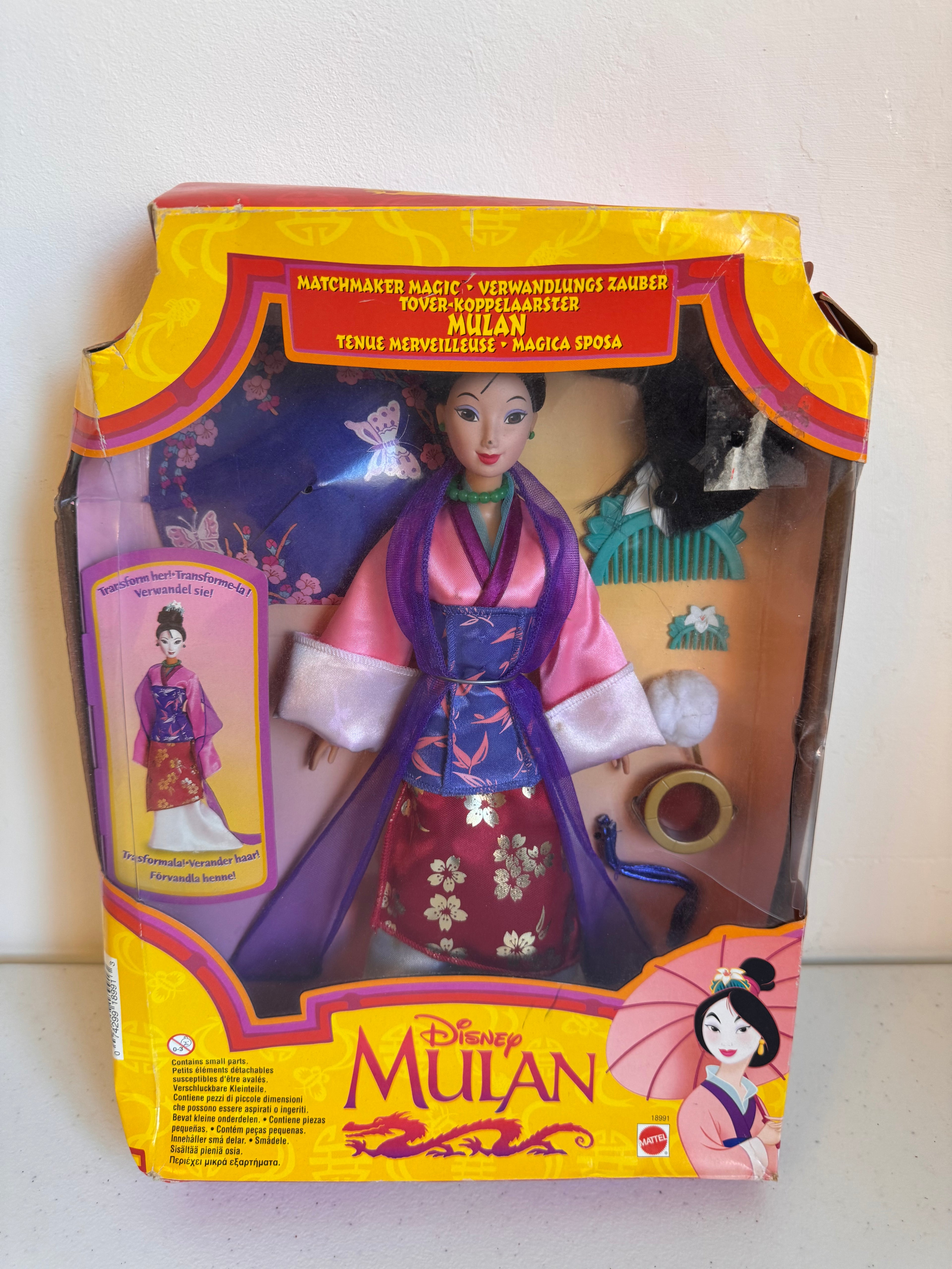 Lot 28: Mulan DISNEY (Estimate £20-30)