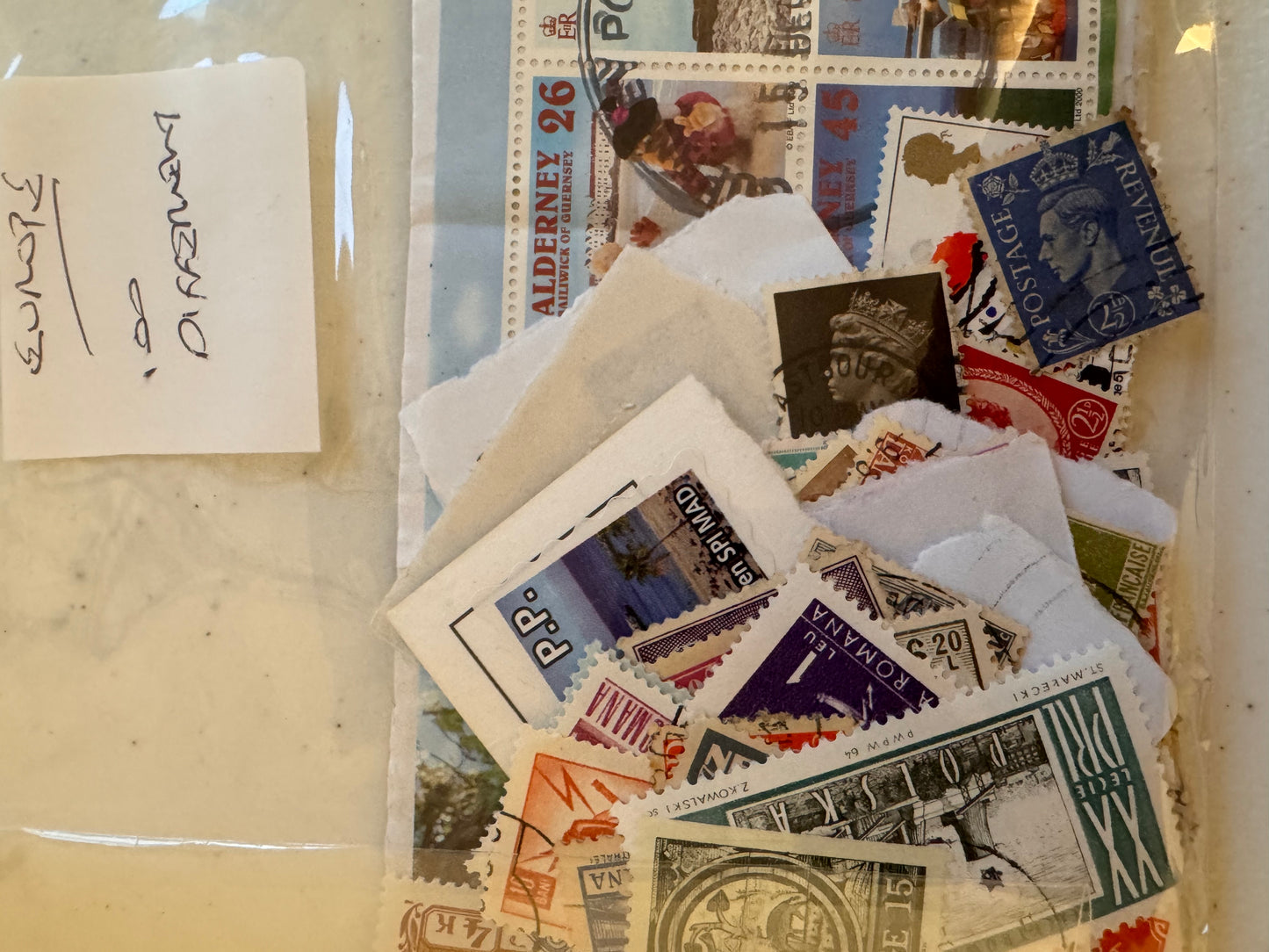 Lot 68: Europe Stamps x 300  (Estimate £10-20)
