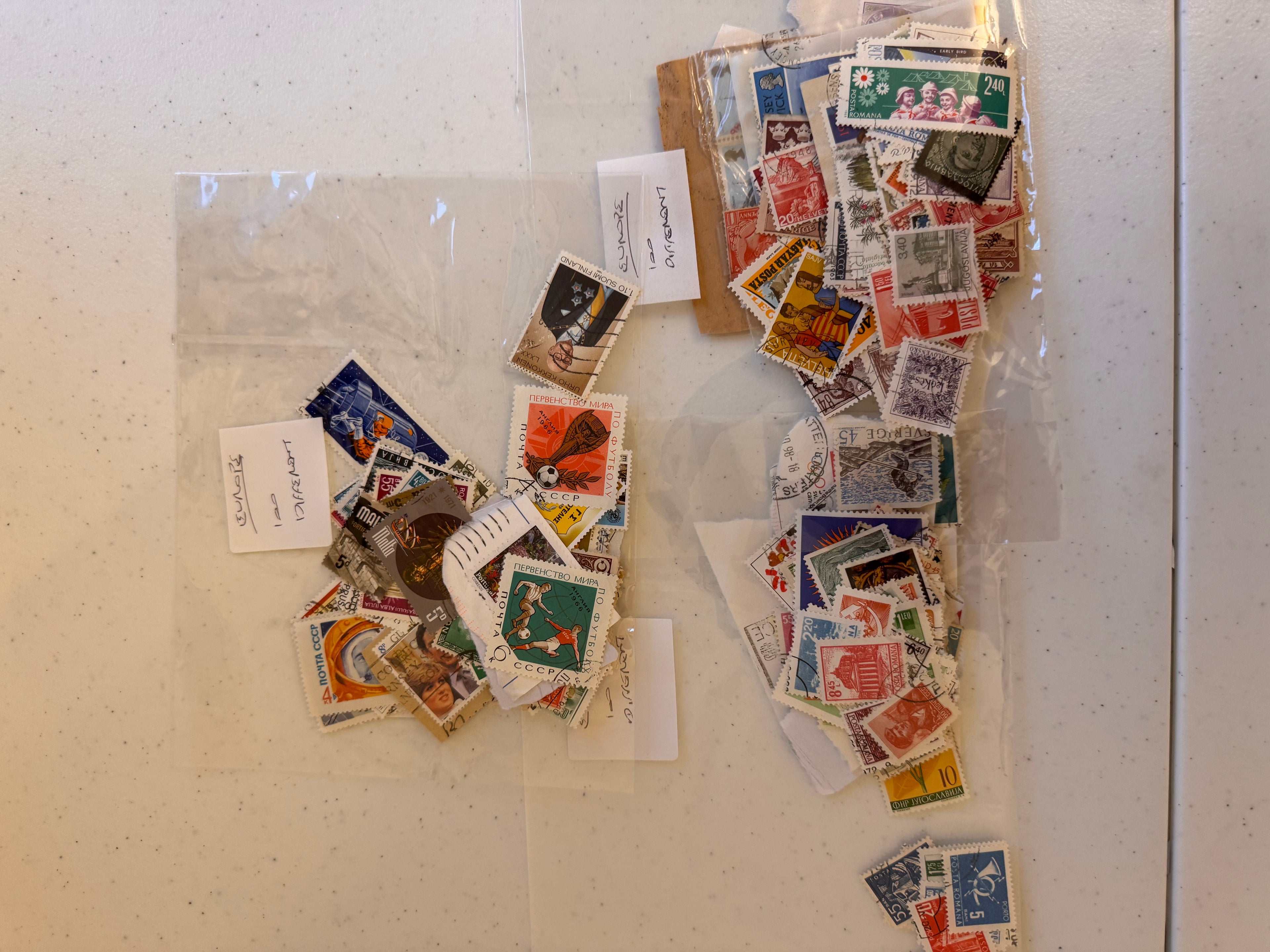 Lot 63: Europe Stamps x 300  (Estimate £10-20)
