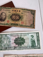 Lot 23: World bank notes x 5 (Estimate £5-20)